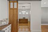 602 Trotter Way - Photo 14