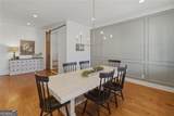 602 Trotter Way - Photo 17