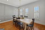 602 Trotter Way - Photo 18