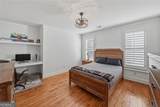 602 Trotter Way - Photo 53