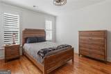 602 Trotter Way - Photo 54