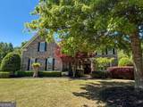 310 Flatstone Way - Photo 5