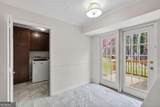 4684 Ben Hill Drive - Photo 9