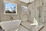 130 Grace Hope Drive - Photo 37