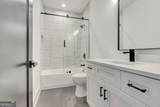 130 Grace Hope Drive - Photo 66