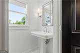 2085 Cambridge Avenue - Photo 41