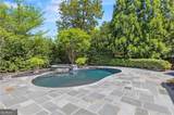 2085 Cambridge Avenue - Photo 44