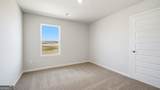 101 Fox Chase Court - Photo 17