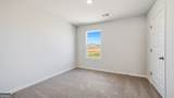 101 Fox Chase Court - Photo 18