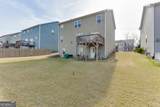 6790 Scarlet Oak Way - Photo 40