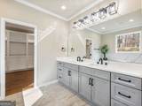 912 Westwood Lane - Photo 10