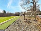 360 Locust Trail - Photo 52