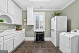 5040 Harrington Road - Photo 20