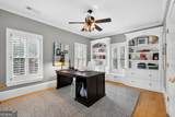 5040 Harrington Road - Photo 30