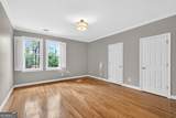 5040 Harrington Road - Photo 31