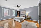 5040 Harrington Road - Photo 36