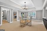 5040 Harrington Road - Photo 43