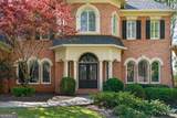5040 Harrington Road - Photo 6