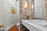5040 Harrington Road - Photo 9