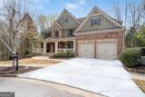 1131 Blue Water Court - Photo 3
