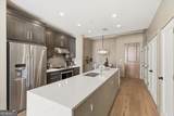 3040 Peachtree Road - Photo 13