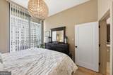 3040 Peachtree Road - Photo 26