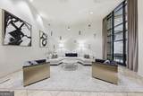 3040 Peachtree Road - Photo 3