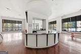 3040 Peachtree Road - Photo 40