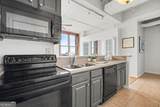 32 Peachtree Street - Photo 17