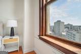 32 Peachtree Street - Photo 21