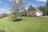 2405 Hickory Grove Drive - Photo 3