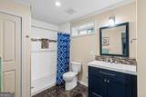 2405 Hickory Grove Drive - Photo 34