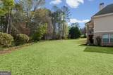 2405 Hickory Grove Drive - Photo 41