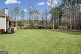 2405 Hickory Grove Drive - Photo 42