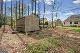 2405 Hickory Grove Drive - Photo 44