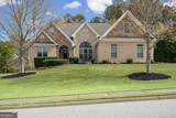 2405 Hickory Grove Drive - Photo 45