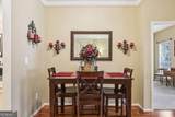 5641 Roswell Road - Photo 10