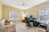 5641 Roswell Road - Photo 13