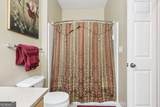 5641 Roswell Road - Photo 15