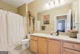 5641 Roswell Road - Photo 16