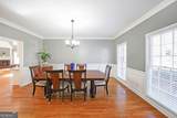 1381 Providence Drive - Photo 13
