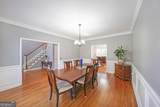 1381 Providence Drive - Photo 15