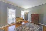 1381 Providence Drive - Photo 3
