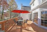 1381 Providence Drive - Photo 32