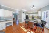 1381 Providence Drive - Photo 8