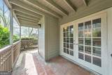 2901 Lenox Road - Photo 17