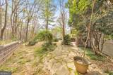 2901 Lenox Road - Photo 18