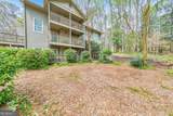 2901 Lenox Road - Photo 19