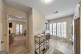 2901 Lenox Road - Photo 8