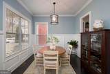 125 Rowan Avenue - Photo 11